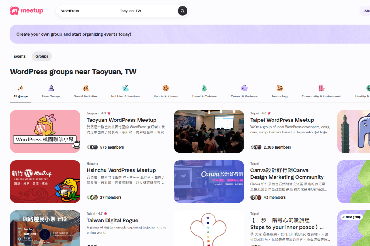 WordPress 地方小聚