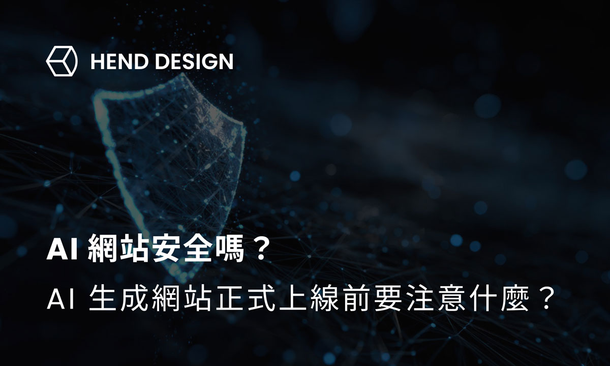 ai-security